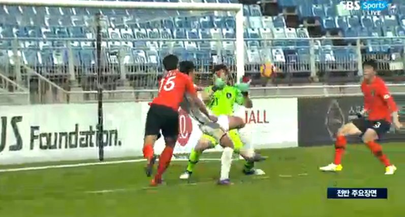 Ảnh bài viết Mạnh Dũng quá đẳng cấp "xé lưới" U19 Hàn Quốc