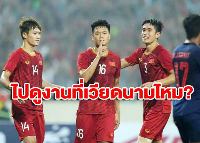 Điểm tin bóng đá Việt Nam sáng 29/03: Báo Thái lý giải Việt Nam vượt mặt Thái Lan - Bóng Đá