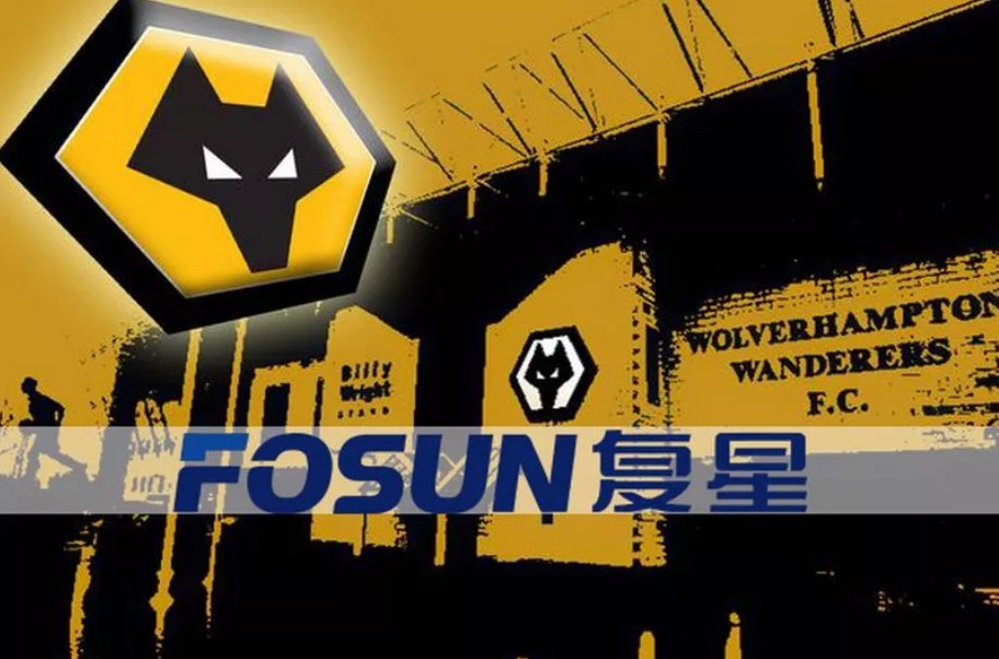 Lịch sử Câu lạc bộ Wolverhampton Wanderers: Sự trỗi dậy mạnh mẽ dưới kỷ nguyên Fosun