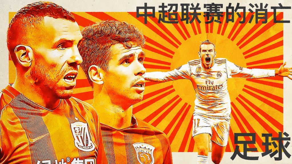 Chinese Super League: Từ tham vọng hóa rồng đến vỡ bong bóng và bán cả xe buýt