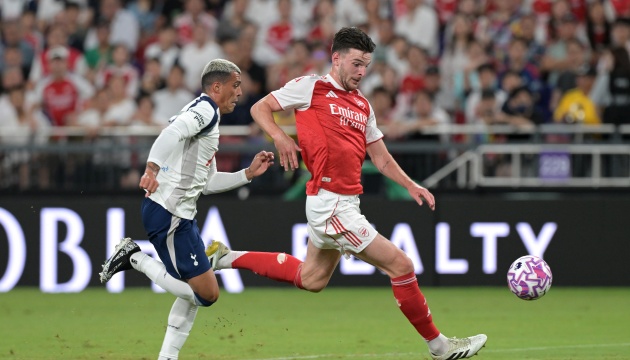 Arsenal chơi nỗ lực nhưng không thể gỡ hòa.