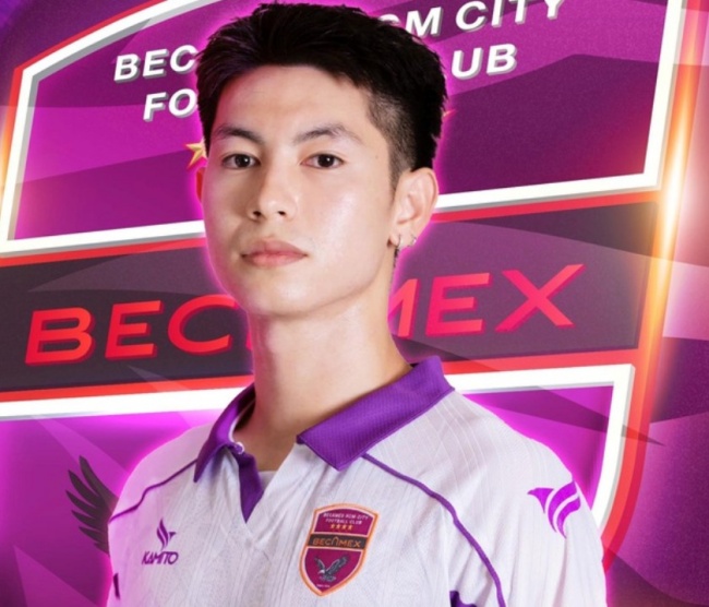 Trọng Hùng gia nhập CLB Becamex TP.HCM.