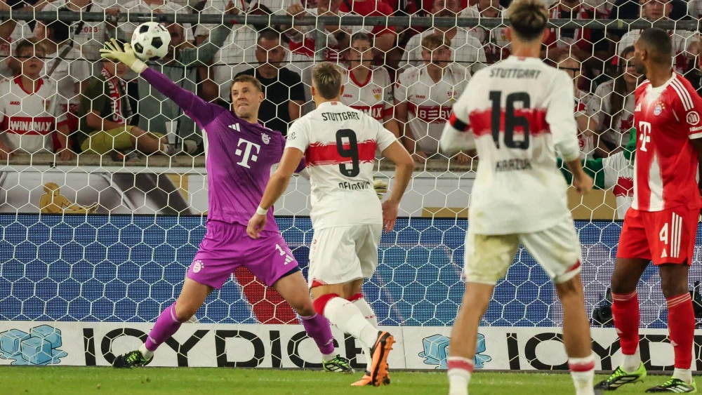 Neuer đã giúp Bayern giành danh hiệu đầu mùa.