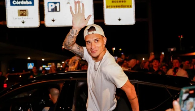 Antony được chào đón ở Real Betis.