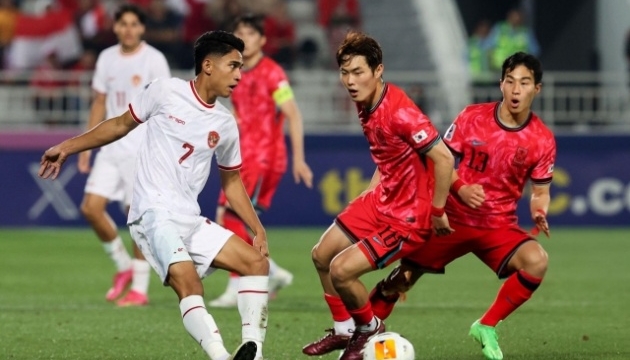 Indonesia siết chặt vấn đề an ninh tại vòng loại U23 Châu Á.