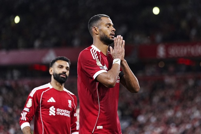 Gakpo từng lọt tầm ngắm Bayern.