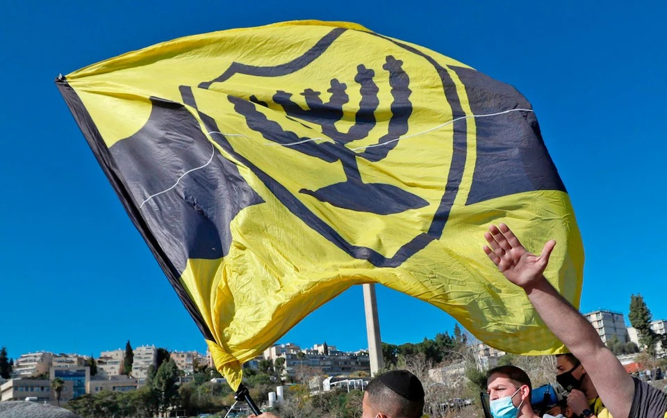 CĐV Beitar nổi tiếng cực đoan.