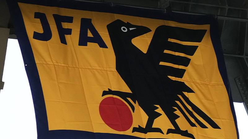 LĐBĐ Nhật Bản chính thức lên tiếng về quyết định rời AFC 1 JFA không có kế hoạch rời AFC.