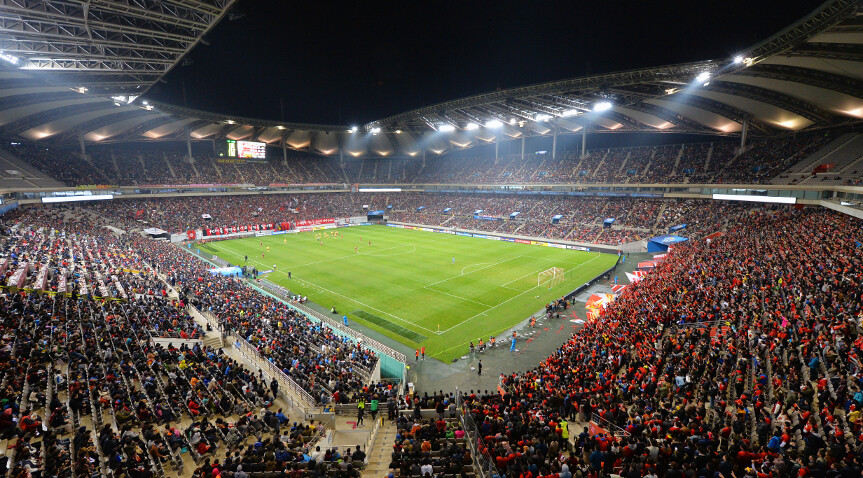 Toàn cảnh Sân vận động Seoul World Cup, một công trình biểu tượng của thủ đô Seoul.