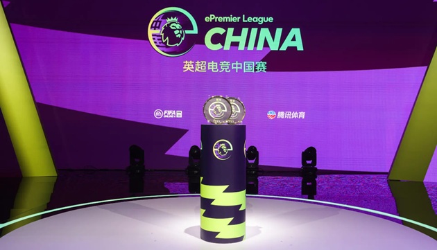 Ảnh bài viết Trung Quốc theo đuổi giấc mơ bóng đá qua sân cỏ ảo