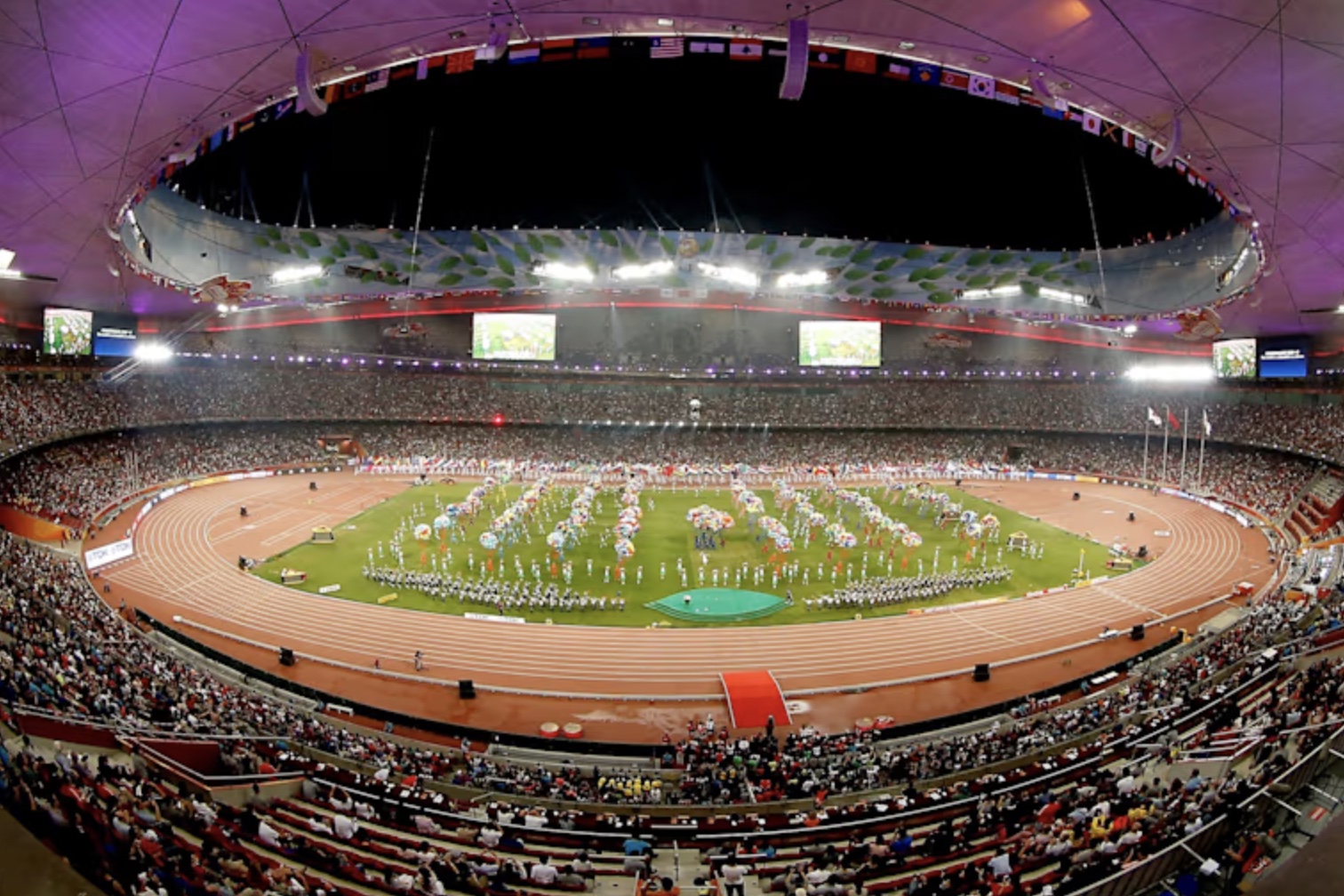 Toàn cảnh sân vận động của đất nước tỉ dân