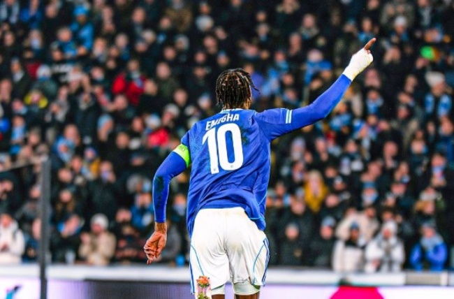 Emegha ghi bàn cho đội bóng nước Pháp.