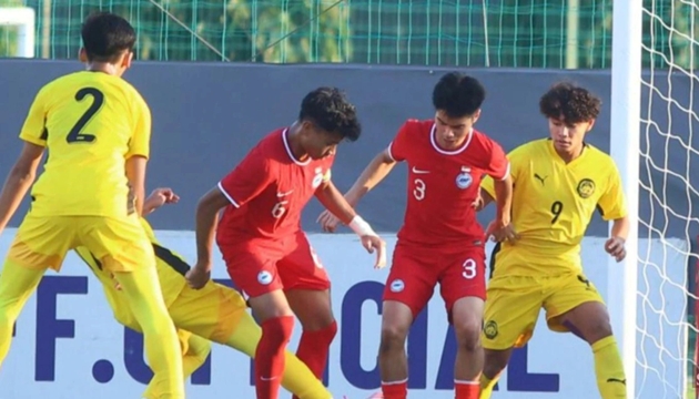U17 Malaysia buộc phải thắng U17 Việt Nam.