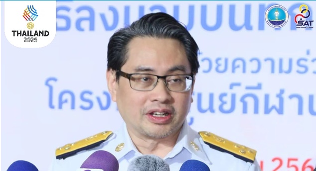 Phía Thái Lan khẳng định họ không thua kém bất kỳ quốc gia nào trong việc tổ chức SEA Games.