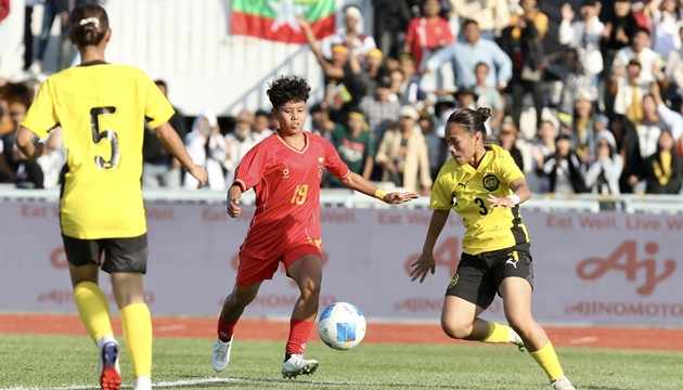 Ảnh bài viết Myanmar áp đảo Malaysia 3-0, sẵn sàng cho trận đấu "chung kết" với Việt Nam