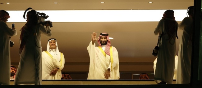 Thái tử Ả Rập Xê Út, Mohammed Bin Salman.