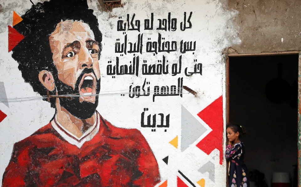 Salah là một biểu tượng ở Ai Cập.