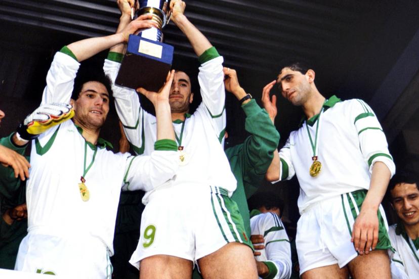 Danh hiệu lịch sử của Algeria.