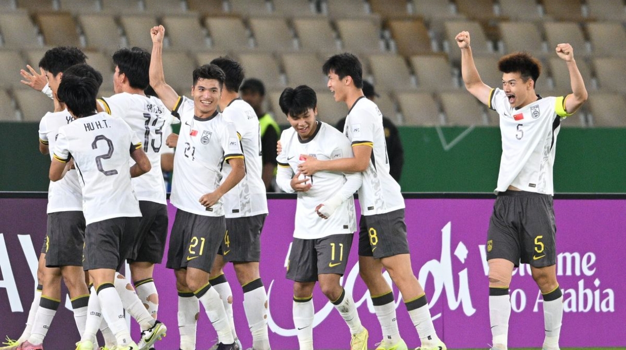 U23 Trung Quốc lần đầu ti&ecirc;n g&oacute;p mặt tại trận chung kết. 