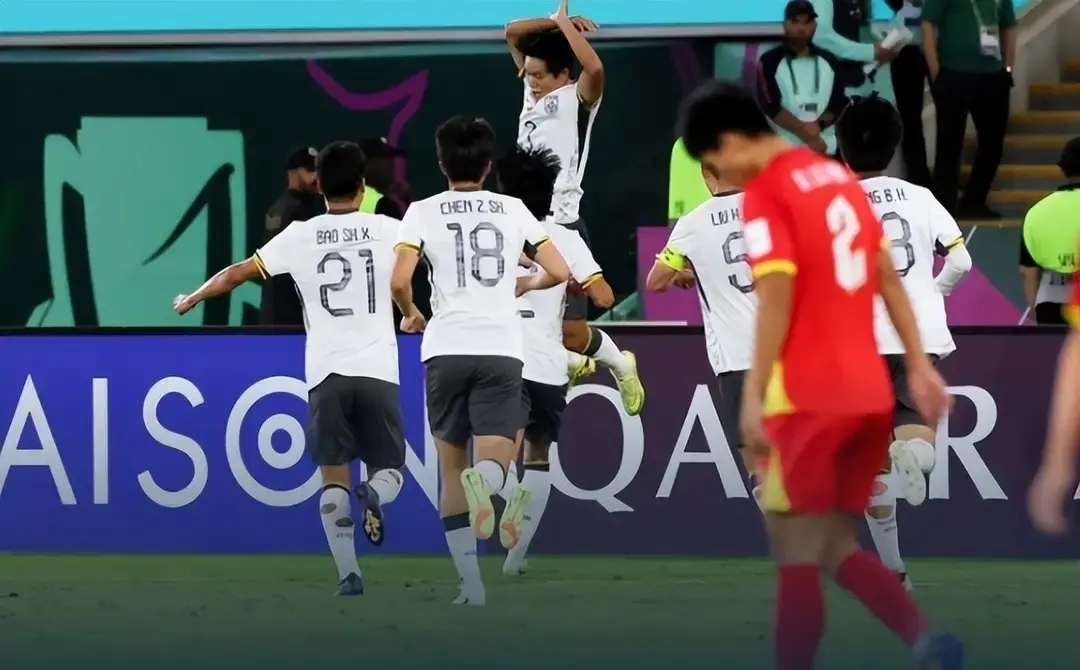 U23 Việt Nam thua đậm U23 Trung Quốc ở trận b&aacute;n kết tại giải U23 ch&acirc;u &Aacute; 2026.