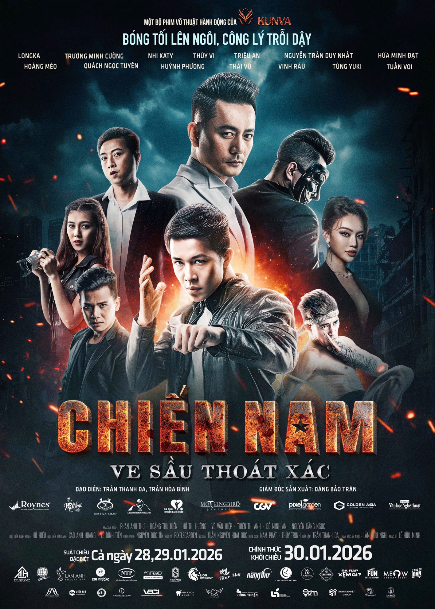 Poster của phim.