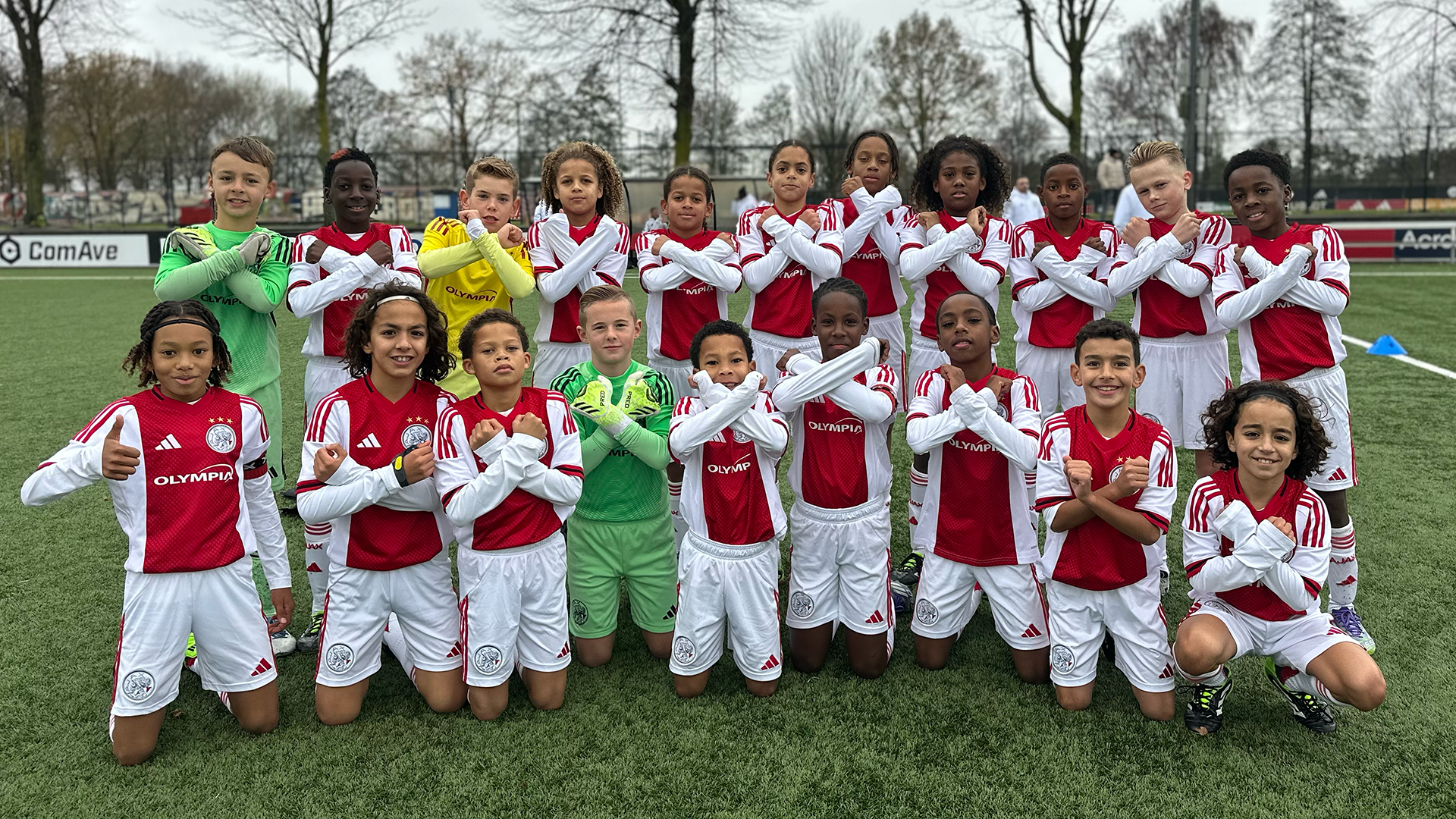 Nơi ươm mầm những t&agrave;i năng.