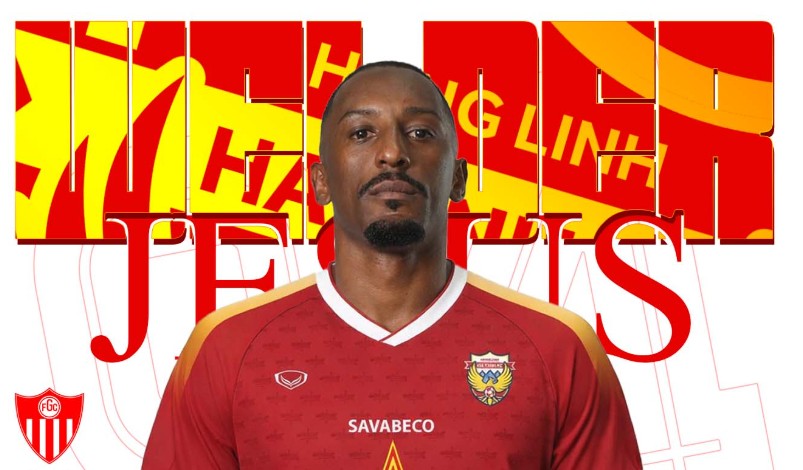 T&acirc;n binh của H&agrave; Tĩnh từng thi đấu ở Serie B (Brazil). Ảnh: CLB H&agrave; Tĩnh.