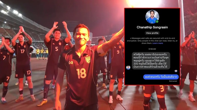 Ảnh bài viết "Messi Thái" bị mạo danh xin tiền nộp phạt vụ đốt pháo sáng