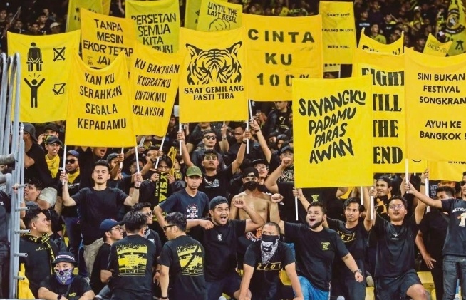 Hội CĐV Ultras Malaya tẩy chay đội nhà.