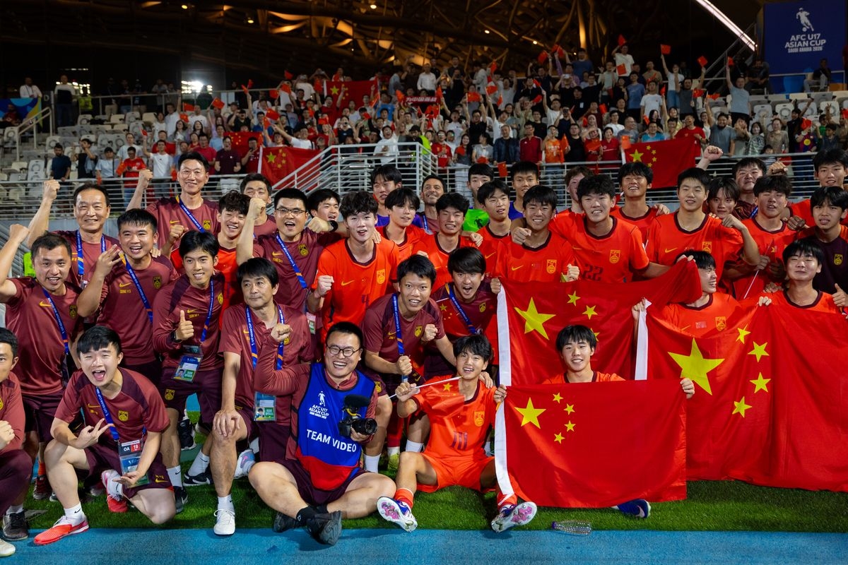 U17 Trung Quốc sau trận thắng Australia.