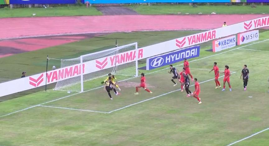Ảnh bài viết Myanmar 1-0 Malaysia: Kaung Khant mở tỷ số cho chủ nhà