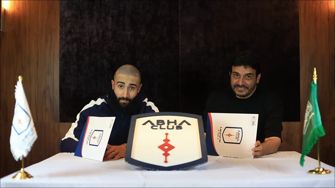 Ảnh bài viết Nabil Fekir đầu quân cho tân binh Saudi Pro League