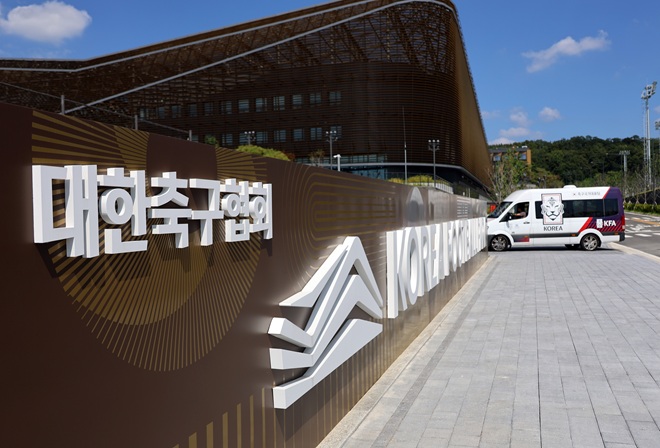 Bóng đá Hàn Quốc nhìn chung đang chững lại. Ảnh: Yonhap/EPA.