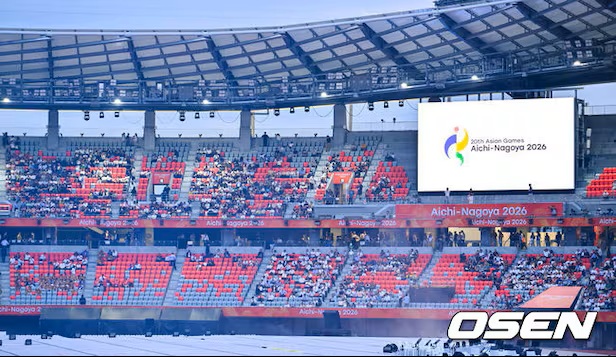 Asian Games đã được tổ chức lễ khai mạc. Ảnh: Osen.