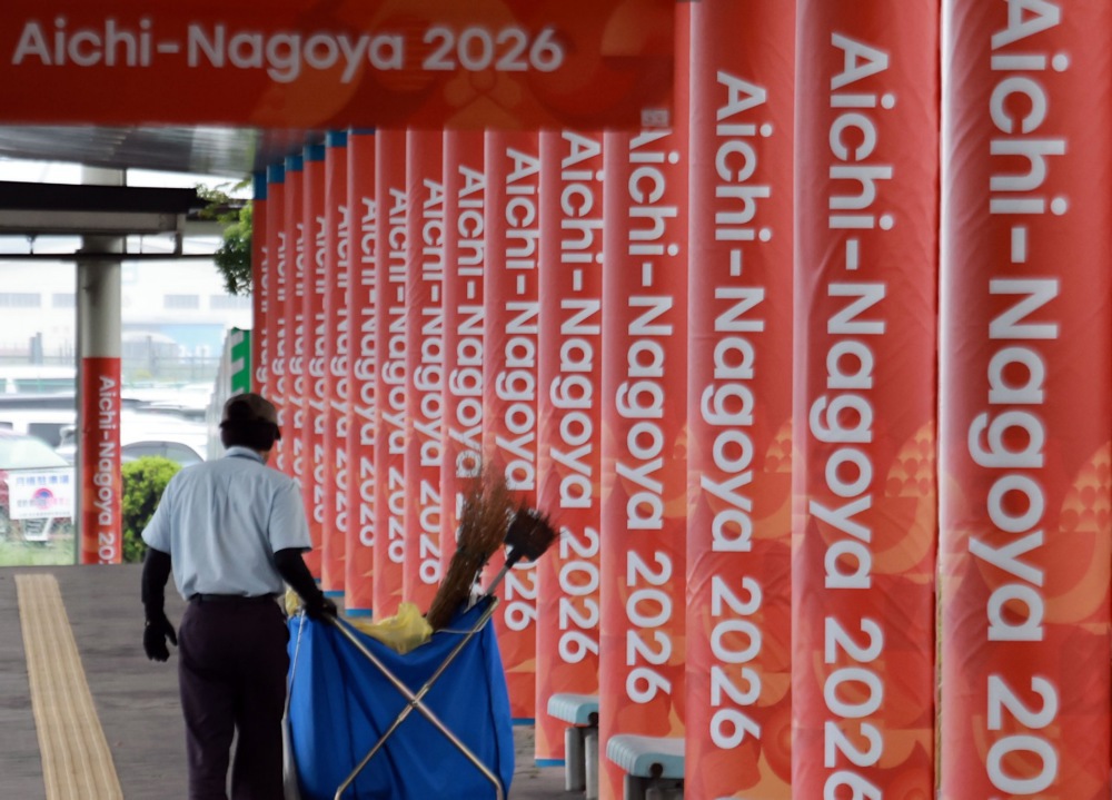 C&ocirc;ng t&aacute;c hậu cần ở Asian Games gặp nhiều vấn đề. Ảnh: EPA.