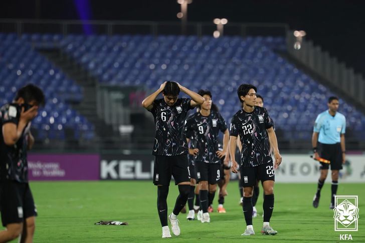 U23 Việt Nam đ&atilde; thắng U23 H&agrave;n Quốc hồi đầu năm nay. Ảnh: Yonhap.