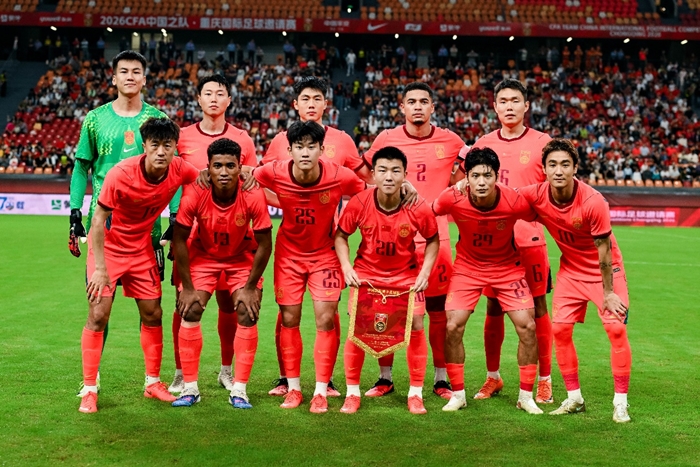 Ảnh bài viết CĐV Trung Quốc phẫn nộ đòi giải tán ĐTQG sau trận thua 0-5