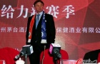 Hà Nội giành Siêu cúp Quốc gia; HLV Troussier chê bóng đá Trung Quốc
