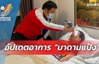 Ăn mừng U23 Thái Lan chiến thắng, trưởng đoàn Madam Pang gặp chấn thương