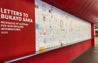 Arsenal dựng 'bức tường Saka' ở Emirates