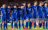 CLB Ulsan Huyndai FC công bố danh sách đấu đội tuyển U23 Việt Nam