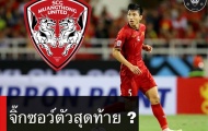 Sau CLB La Liga, Muangthong muốn đón Đoàn Văn Hậu về thi đấu cùng Văn Lâm