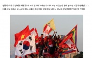 Phóng viên Hàn Quốc có mặt trên sân Mỹ Đình, tự hào HLV Park Hang-seo