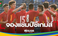 Báo Thái Lan: Với 5 cái tên nổi bật này, U22 Việt Nam sáng cửa tranh HCV SEA Games