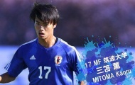 Nhật Bản khiến U23 Thái Lan thất vọng trước giải M-150 Cup
