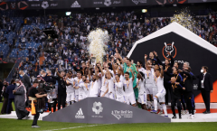 Real giành danh hiệu đầu tiên của mùa giải