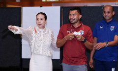 Madam Pang: Gặp lại U23 Việt Nam như đá chung kết