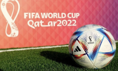 Bản quyền World Cup 2022 ở Việt Nam có giá 350 tỷ đồng