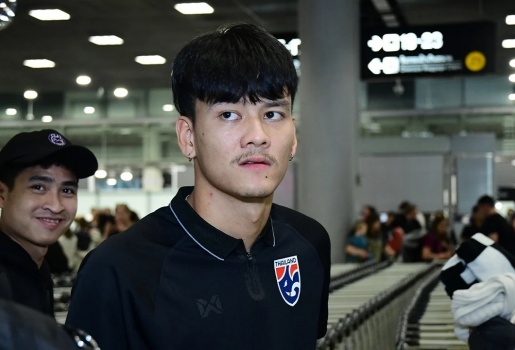 Sao U23 Thái Lan thừa nhận thực tế phũ phàng sau U23 châu Á 2024