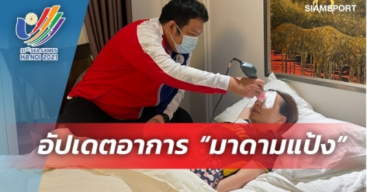 Ăn mừng Thái Lan chiến thắng, trưởng đoàn Madam Pang gặp chấn thương | Bóng Đá